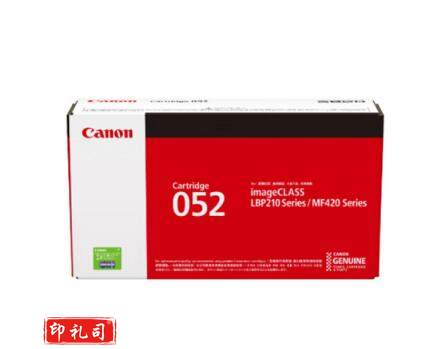 佳能（Canon）CRG-052黑色硒鼓(适用iC MF423dw 426dw LBP211dn 231dn 214dw)约3100页   230201120235