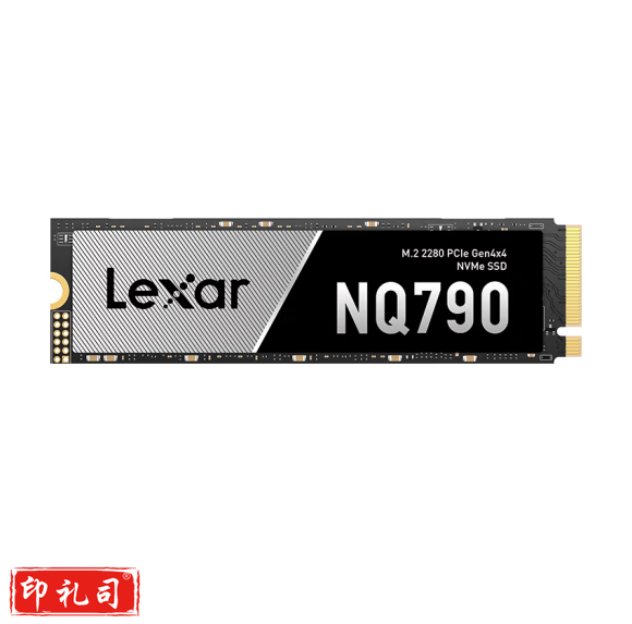 雷克沙 NQ790 2TB SSD硬盘 M.2接口(NVMe协议) PCIe 4.0x4 传输速度7000MB/s