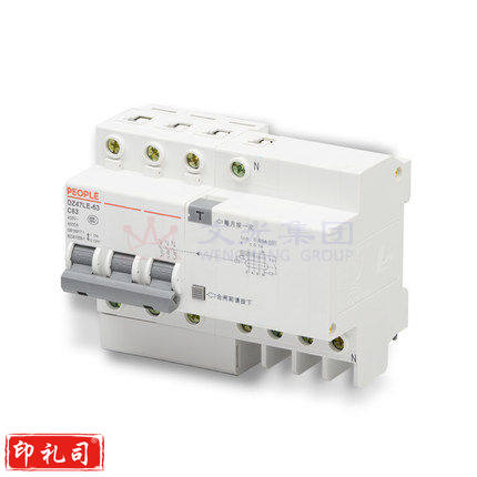 人民电器 DZ47LE-3P40A 4L 漏电保护器