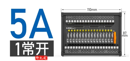 机器人系统25路信号转接模块 CTATC-CONCENTRATOR-F