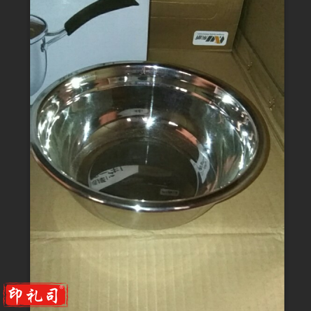 巨联（JULIAN）不锈钢餐盆 18cm   适用于食堂餐厅