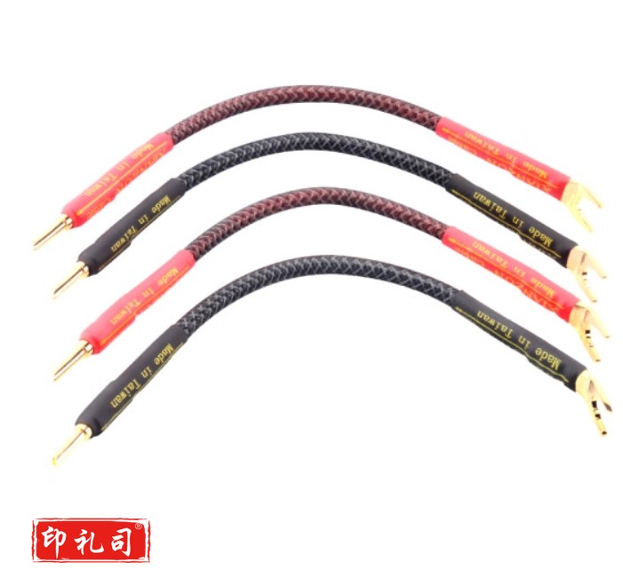 音频跳线、专用插头、线槽