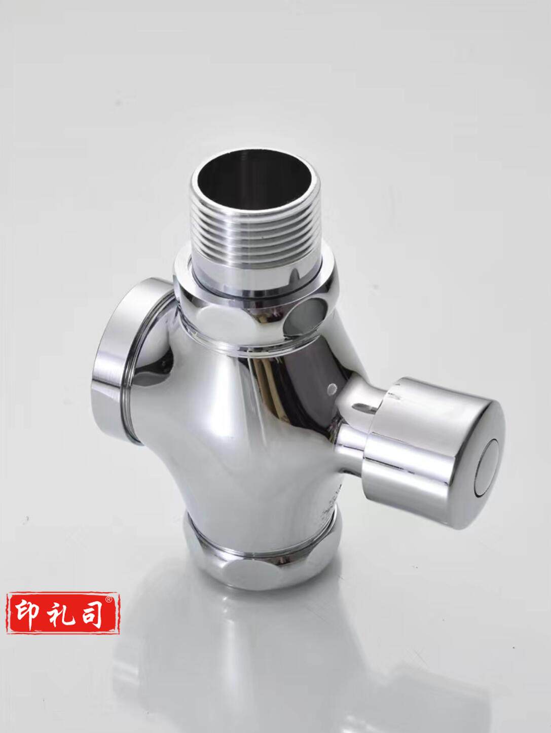 厕所冲水器蹲便冲水阀按压式延时阀门大号