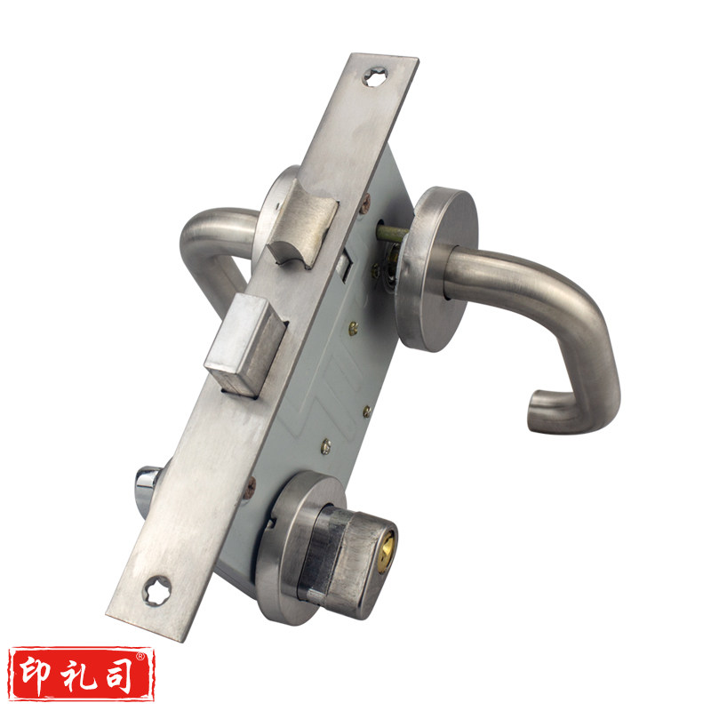 宏辰锋 SF-AA 防火锁