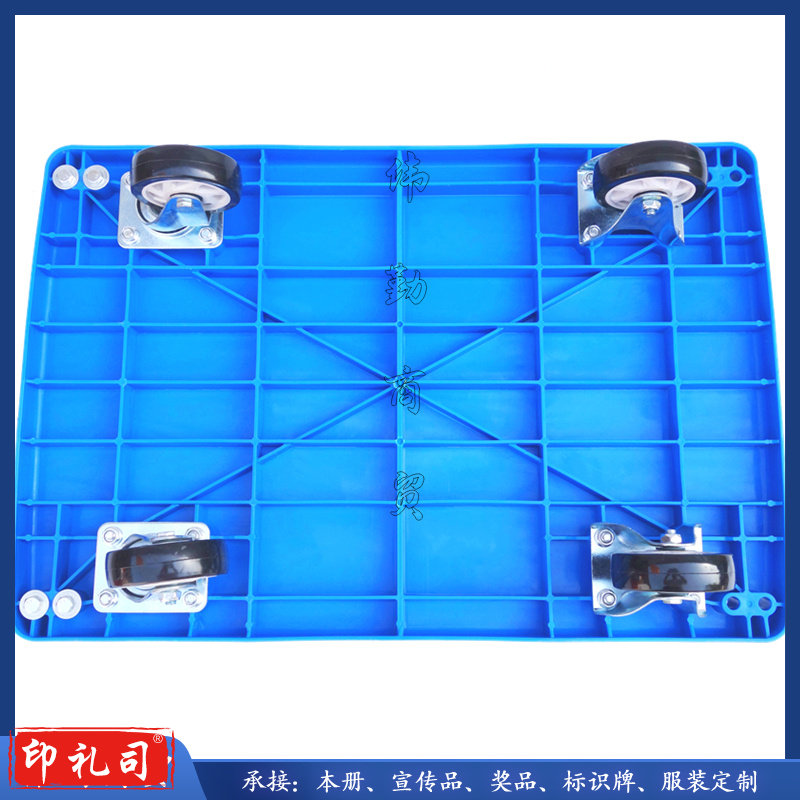 小推车 小拉车90x60cm承重600斤BYB-5000