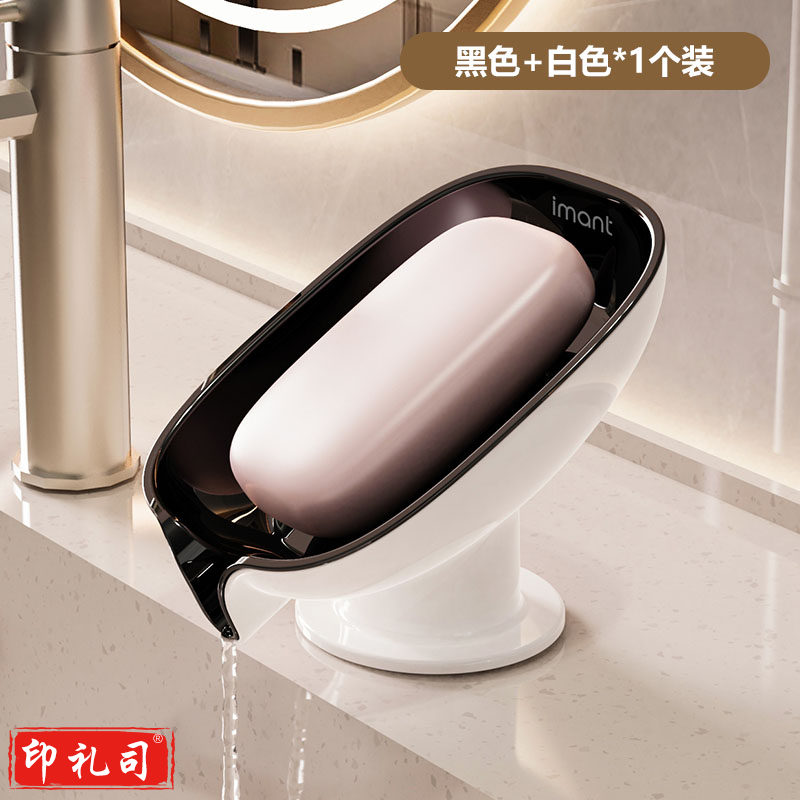 台面沥水免打孔肥皂盒家用轻奢吸盘香皂盒卫生间肥皂盒
