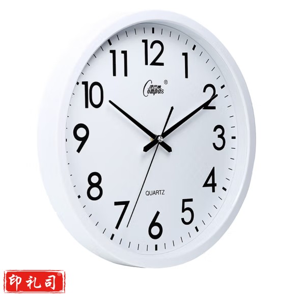 康巴丝 挂钟  钟表 时尚卧室客厅办公静音时钟挂表  尺寸：38