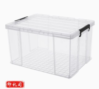 加厚透明收纳箱储物箱收纳盒410*290*140mm
