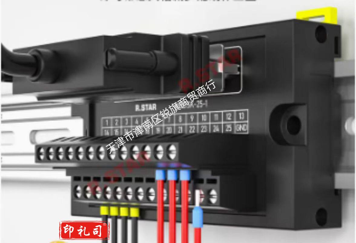 机器人系统25孔接口模块 CTATC-J25-DI8-DO8  1套