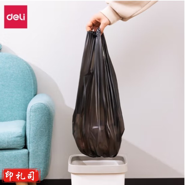 得力 3卷装 背心式垃圾袋45*63cm (30只/卷*3卷)八角底设计LQ503