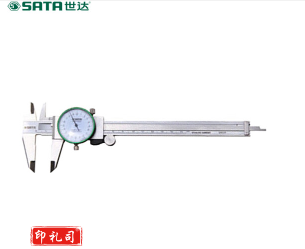 世达(SATA)91521 不锈钢表盘式游标卡尺 卡尺千分尺0-150MM 91521