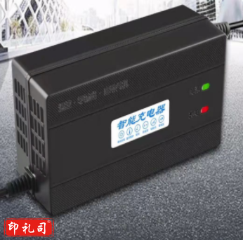 48V12A电动车锂电池快速充电器电瓶车充电器兼容大部分品牌电动车