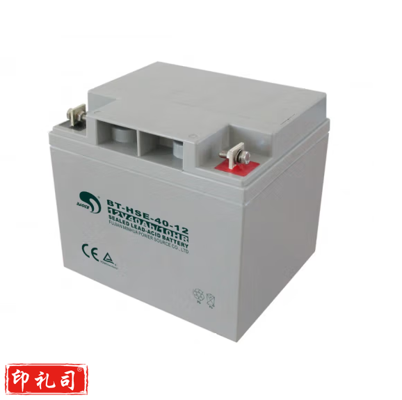 赛特 BT-HSE-40-12(12V40Ah/10HR) 蓄电池 12v40ah