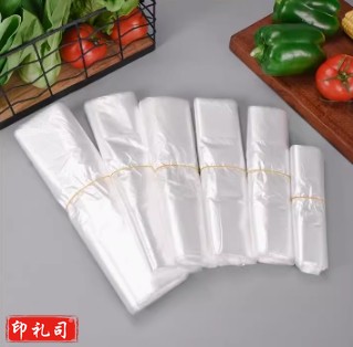 塑料袋白色透明外卖打包食品袋背心袋购物袋水果袋手提式方便口袋