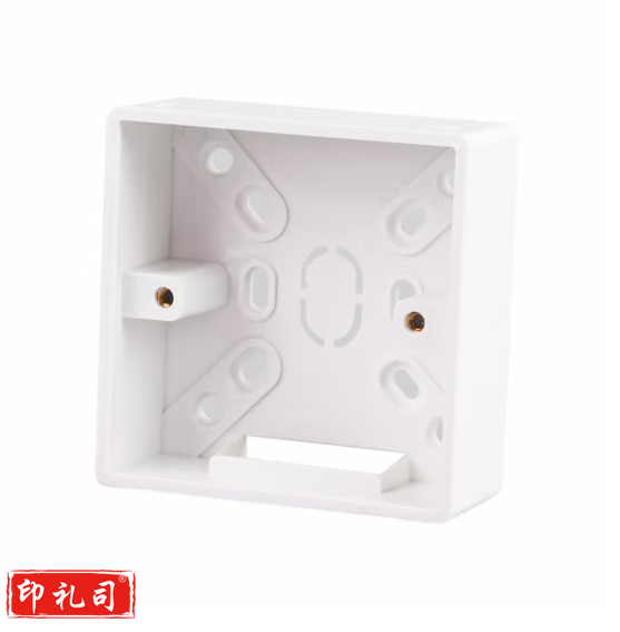 至上    接线盒    开关插座底盒