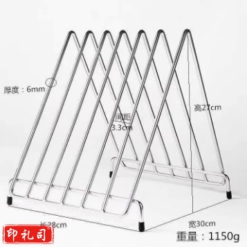 加粗不锈钢砧板架六格多功能