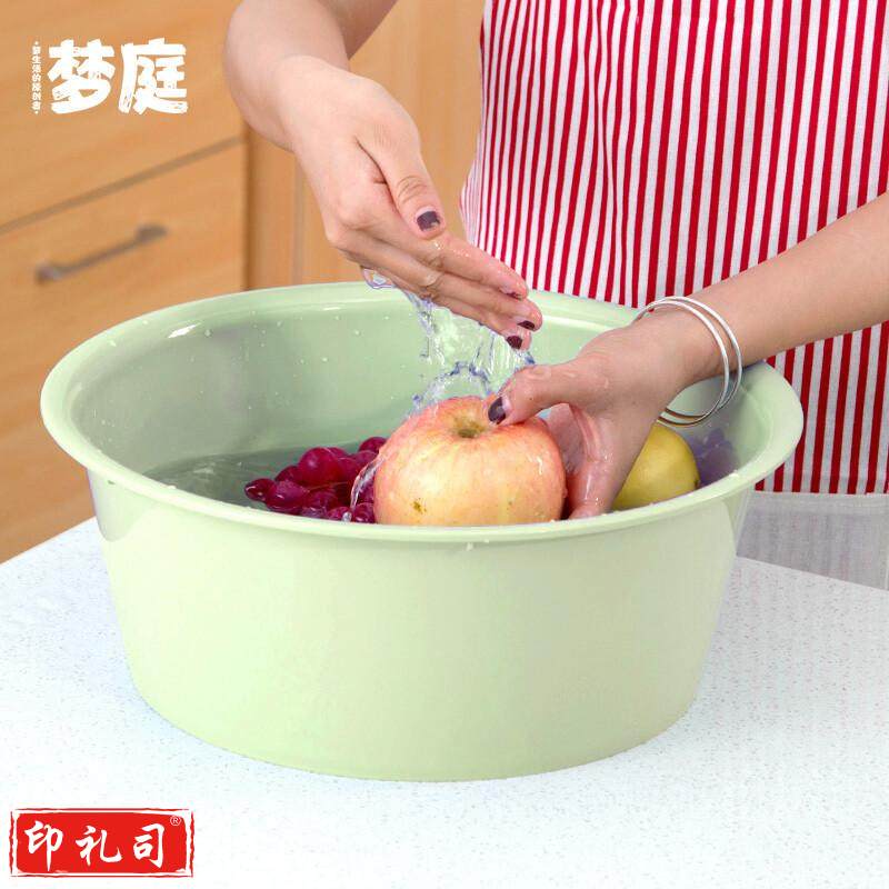 梦庭 洗脸盆洗衣盆塑料盆洗菜盆大水盆 35cm绿色默认规格
