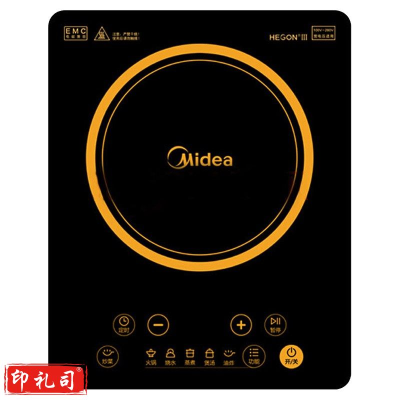 美的 电磁炉家用火锅电池炉灶节能多功能一体C22-HT2218HM