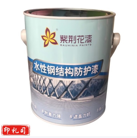 紫荆花 防锈油漆（灰色） 12KG