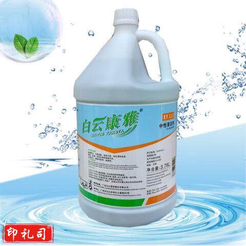 白云康雅（BAIYUN KANGYA）KY112中性全能清洁剂全能水大桶绿水酒店宾馆多用途地面玻璃清洁默认规格
