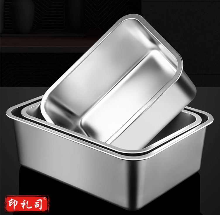 304不锈钢方盘长方形托盘商用装菜盘家用加深烤鱼铁盘子方盆四方