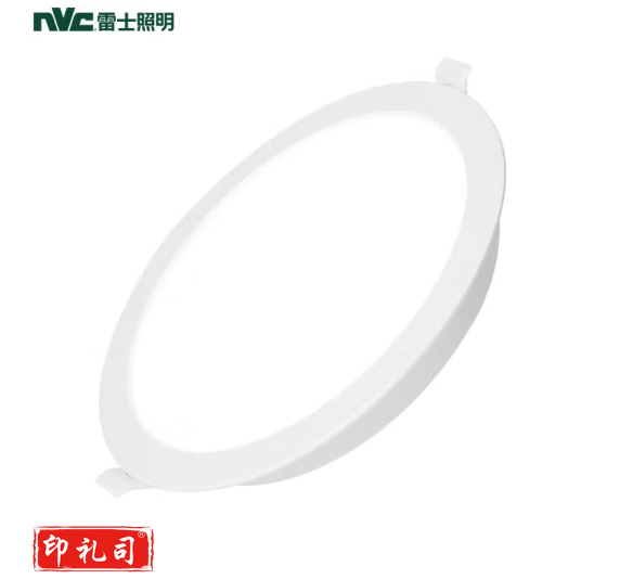 经济超薄款嵌入式筒灯