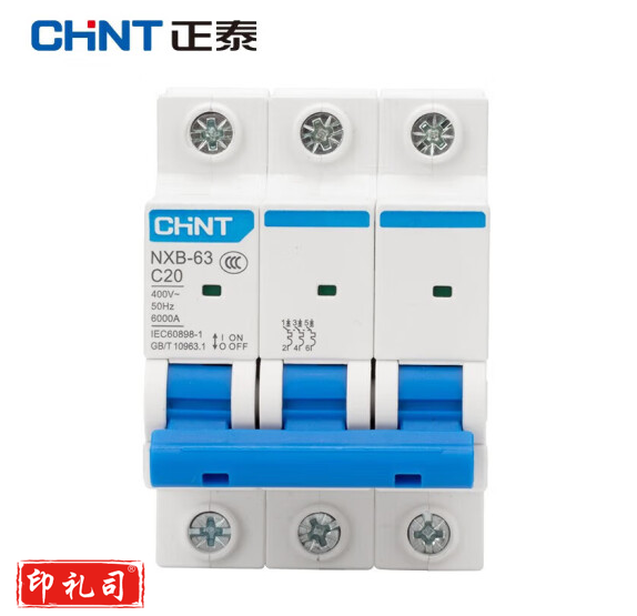 正泰(CHNT)NXB-63-3P-C20 家用空气开关 过载空气开关 DZ47升级款小型断路器 3P 20A