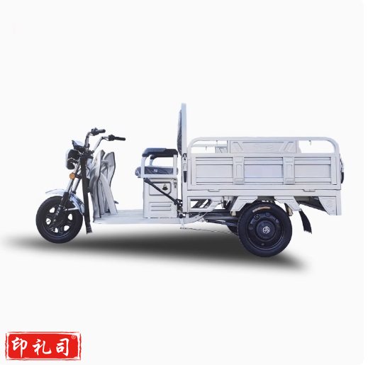 大安  电动三轮  宽1m长1.5m  不含电池