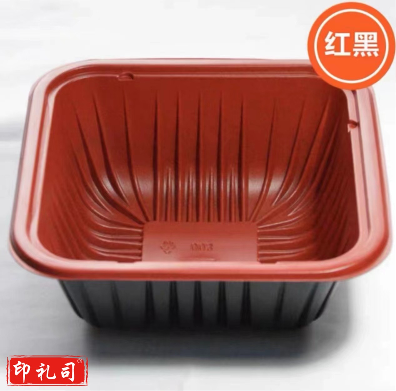 一次性餐盒外卖饭盒快餐盒加厚盖浇饭盒单格餐盒打包塑料方碗