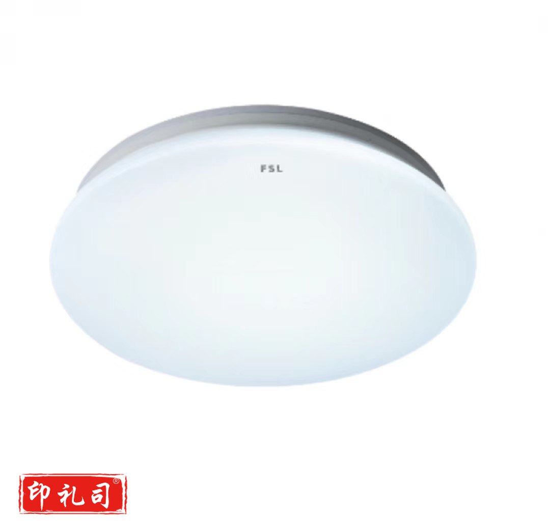 佛山照明 10w吸顶灯