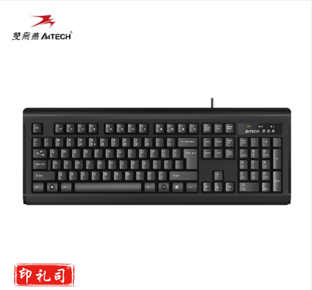 双飞燕（A4TECH) KB-8A 有线键盘 办公打字专用台式电脑笔记本外接薄膜键盘 USB接口 黑色
