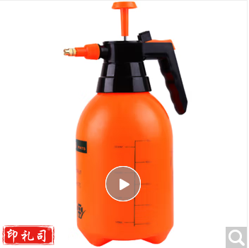 花卉植物浇水壶浇花洒水壶喷雾器园艺洗车喷壶泡沫家用喷壶小喷壶 2.0L加厚喷壶 橙色 单位：个