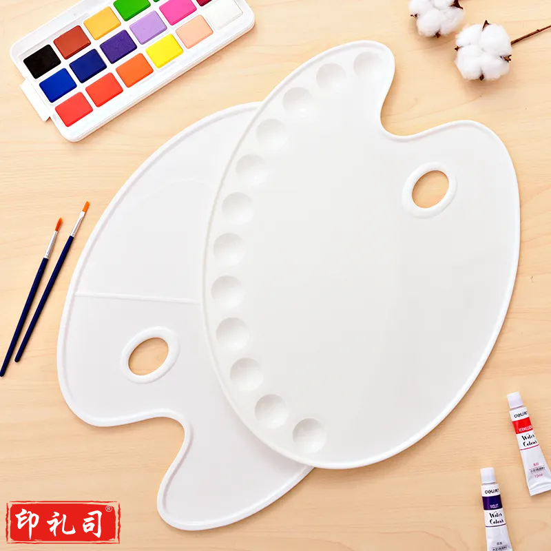 水彩调色板 加厚大容量丙烯颜料国画油画水粉调色盘