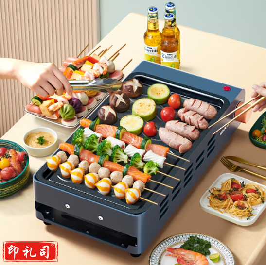 先锋DKJ-J01电烤架