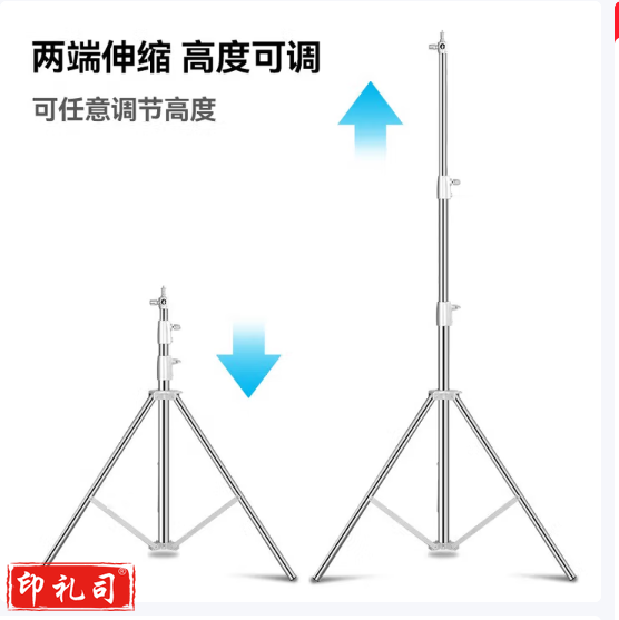 神牛适用于神牛补光灯摄影灯支架便携闪光灯影室灯补光灯外拍灯影棚视频直播三脚灯架   品牌不锈钢2.8米灯架(承重8KG) 标配