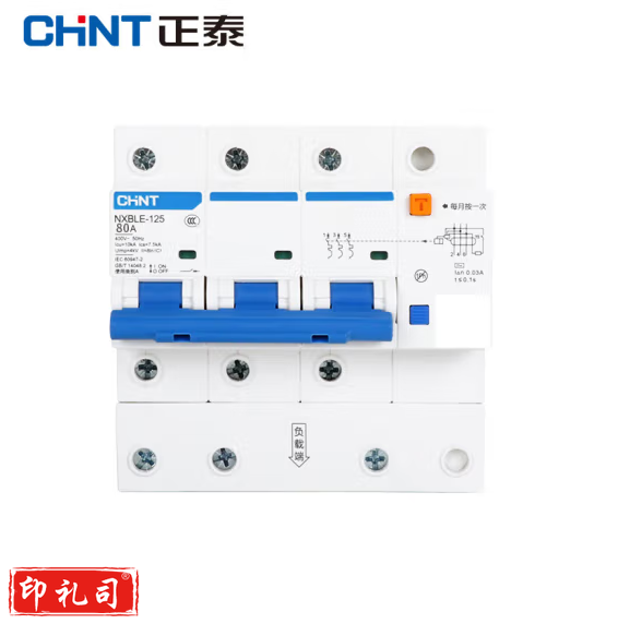 正泰  漏电保护器  漏电断路器 NXBLE-125 3P 80A