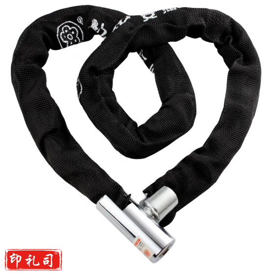 链条锁单车锁摩托车锁510B