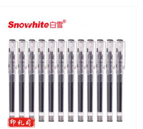 白雪(snowhite)X55中性笔直液式走珠笔 黑色 12支