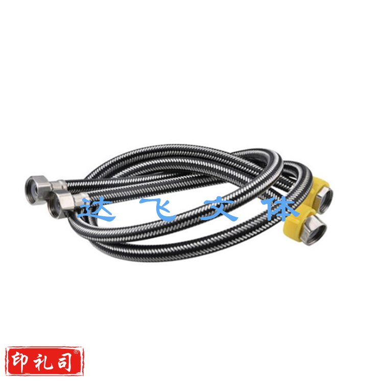 不锈钢软连接管 50cm 马桶软管 编织冷热进水软管 上水管 安玛双锁母编织软管