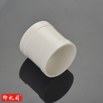 巨联（JULIAN）PVC-50 管箍