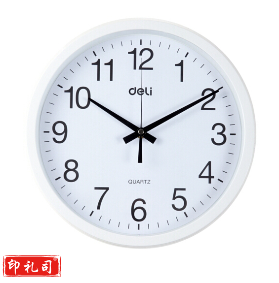 得力 9005 挂钟钟表 30cm挂钟 客厅挂式无噪音钟表 白色
