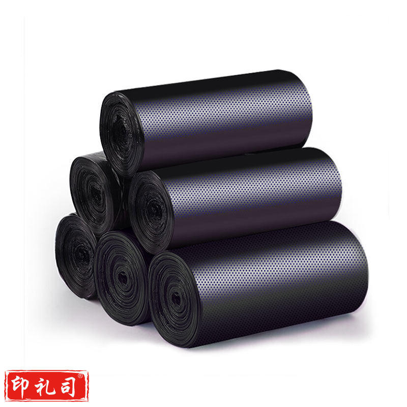 平口垃圾袋100只加厚45cm50cm点断式家用厨余办公室垃圾袋