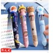 10色圆珠笔