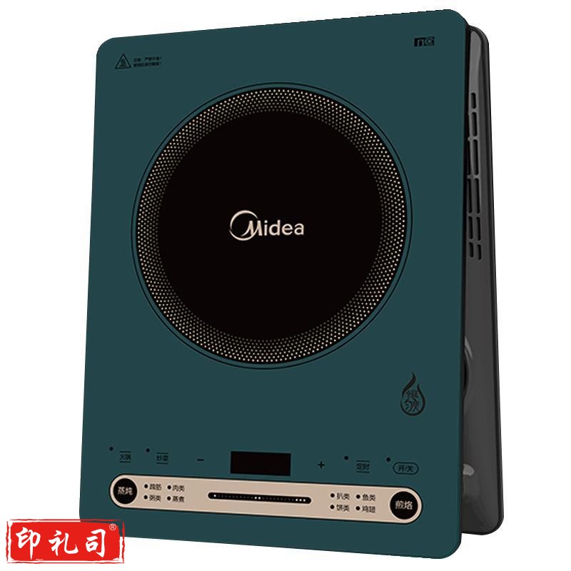 美的(Midea)  C22-RH2279  电磁炉家用 2200W恒匀火  智能爆炒火锅  多功能电磁灶【ZMD安心系列】