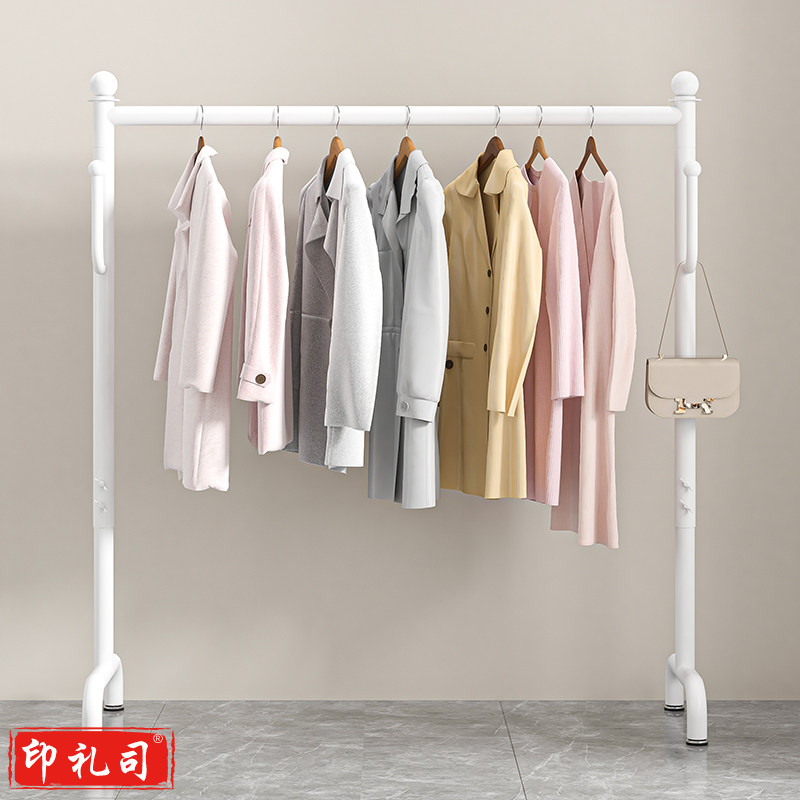 升降落地晾衣架卧室内阳台出租房宿舍酒店家用可伸缩凉晒衣帽架子