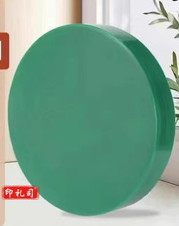 PE菜板抗菌防霉家用食品级塑料砧板圆形加厚菜墩商用案板切菜板-绿色