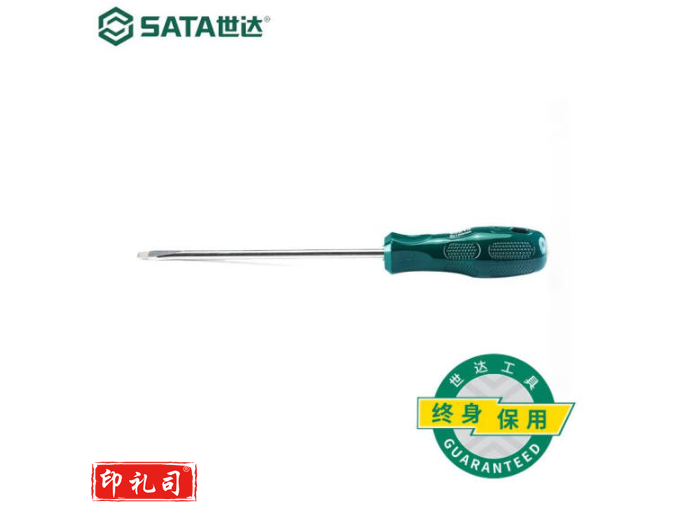 世达(SATA)62203-62222 A系列一字形螺丝批 62207 5x75MM