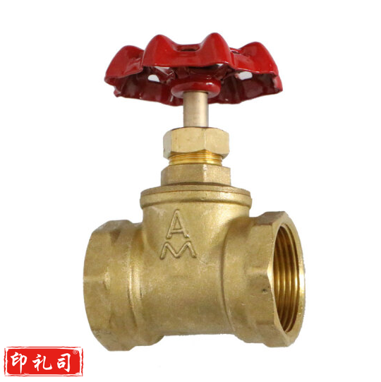 埃美柯 DN20 高温黄铜丝口截止阀 6分闸阀J11F-16T-