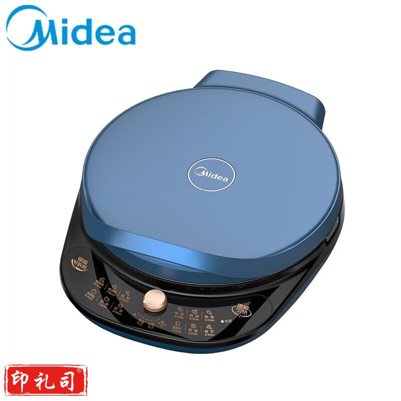 美的(Midea) MC-JH3406  商场同款电饼铛  加宽加深锅盔  机械式 可拆洗  双面不粘锅煎烤机