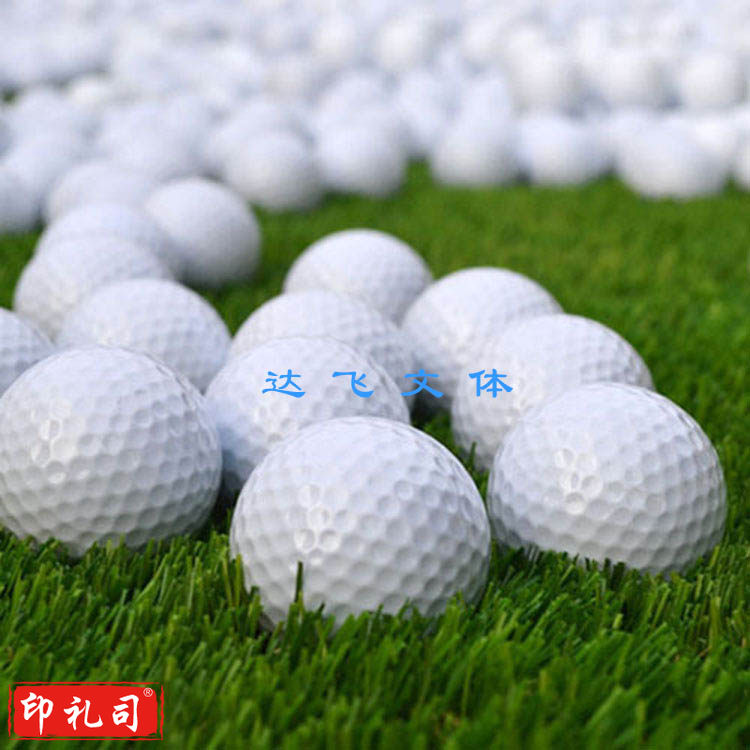 高尔夫球 练习球 游戏球 保健按摩球默认规格